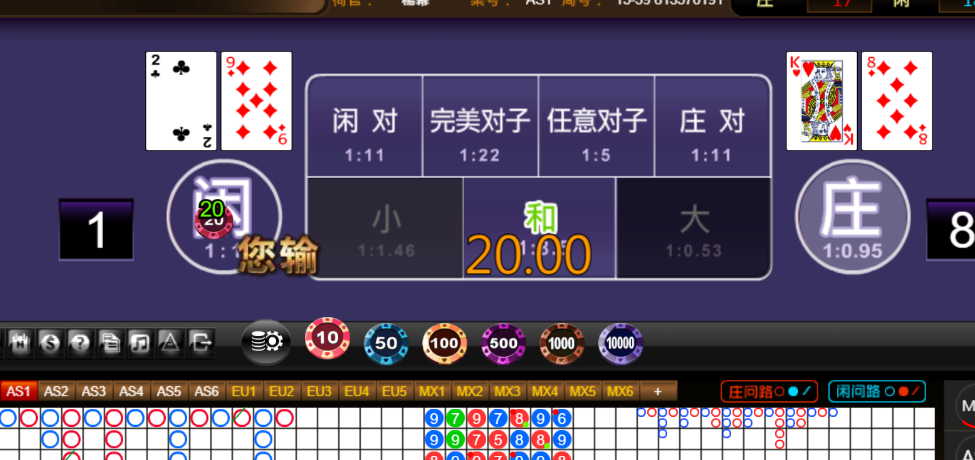 0c429f6e7848e9a65de76052005b891c.png