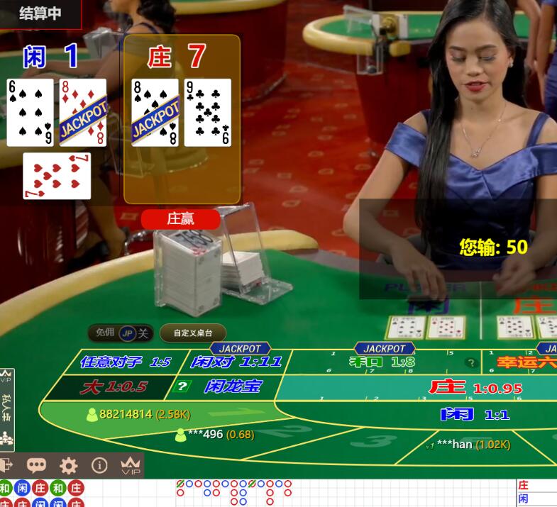 QQ截图20250417063843.jpg