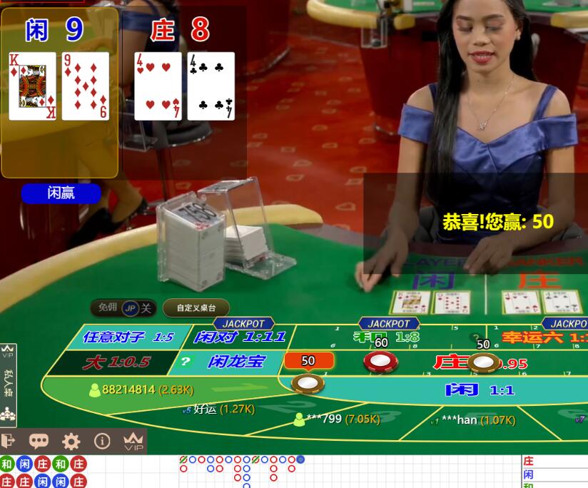 QQ截图20250417063917.jpg