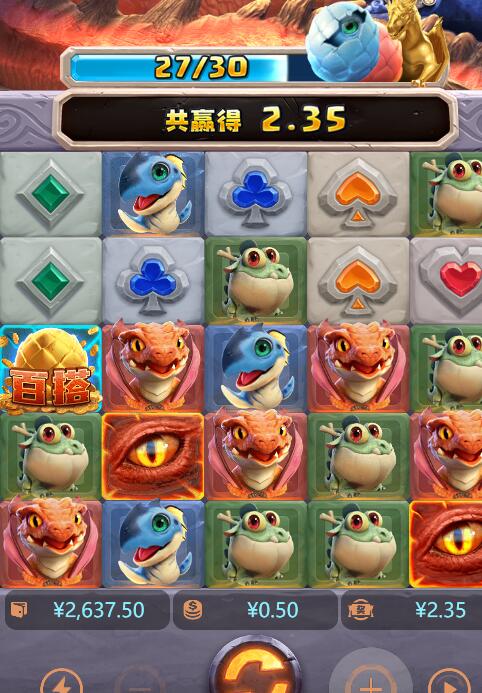 QQ截图20250417063348.jpg