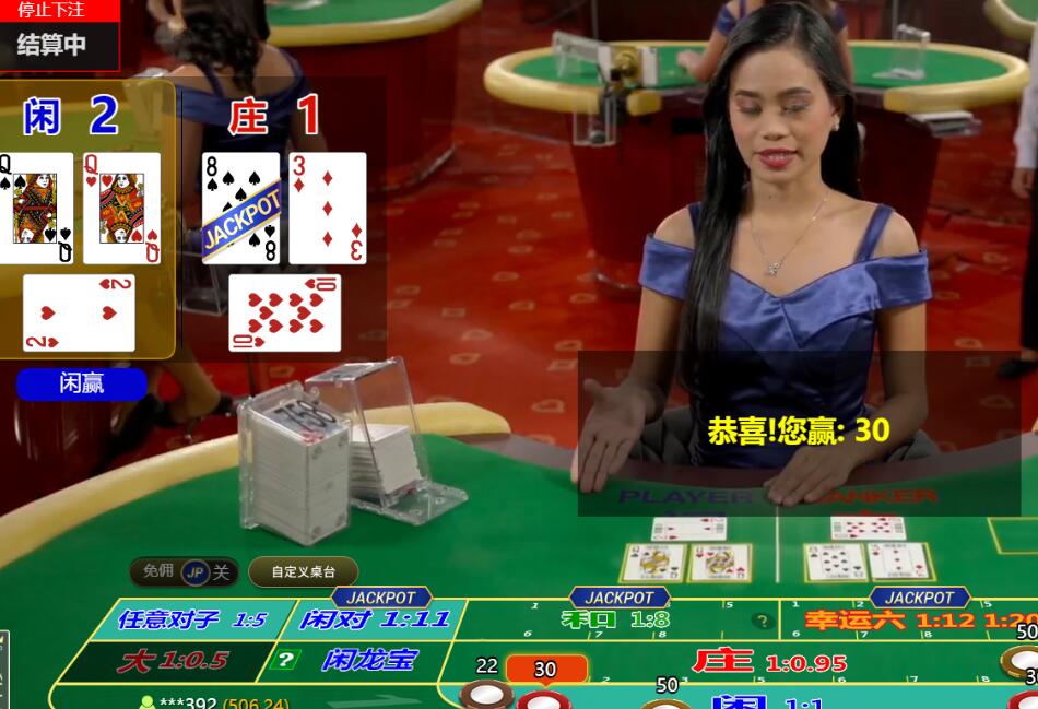 QQ截图20250417064556.jpg