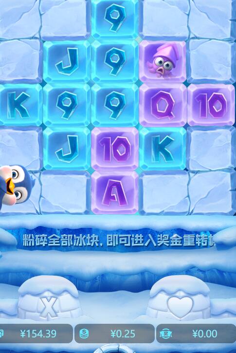 QQ截图20250417195844.jpg