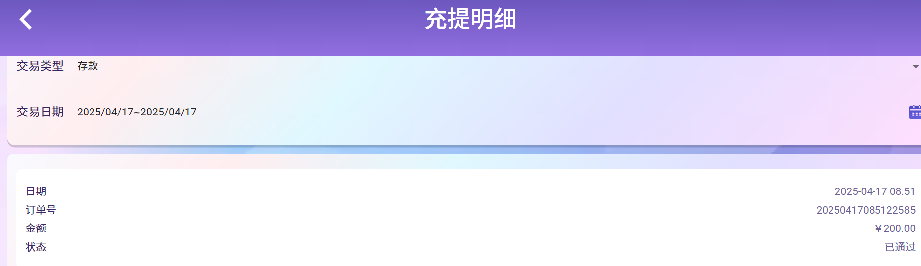 20c22efe6ba431b78ffb51f61161e235.png