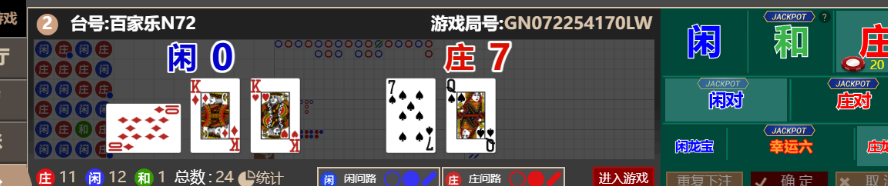 95c30057354e9acc941e6ec12e4372da.png