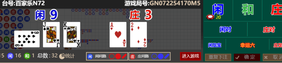 6583afa643bedaa6302aa92c977356b3.png