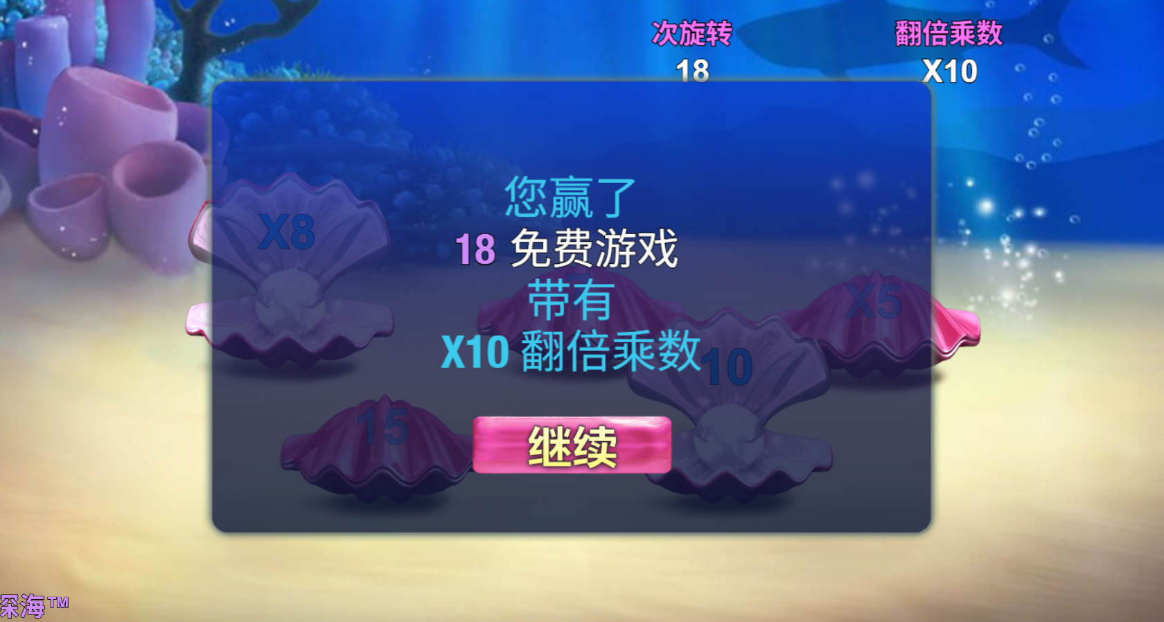 QQ20250418-011829.jpg