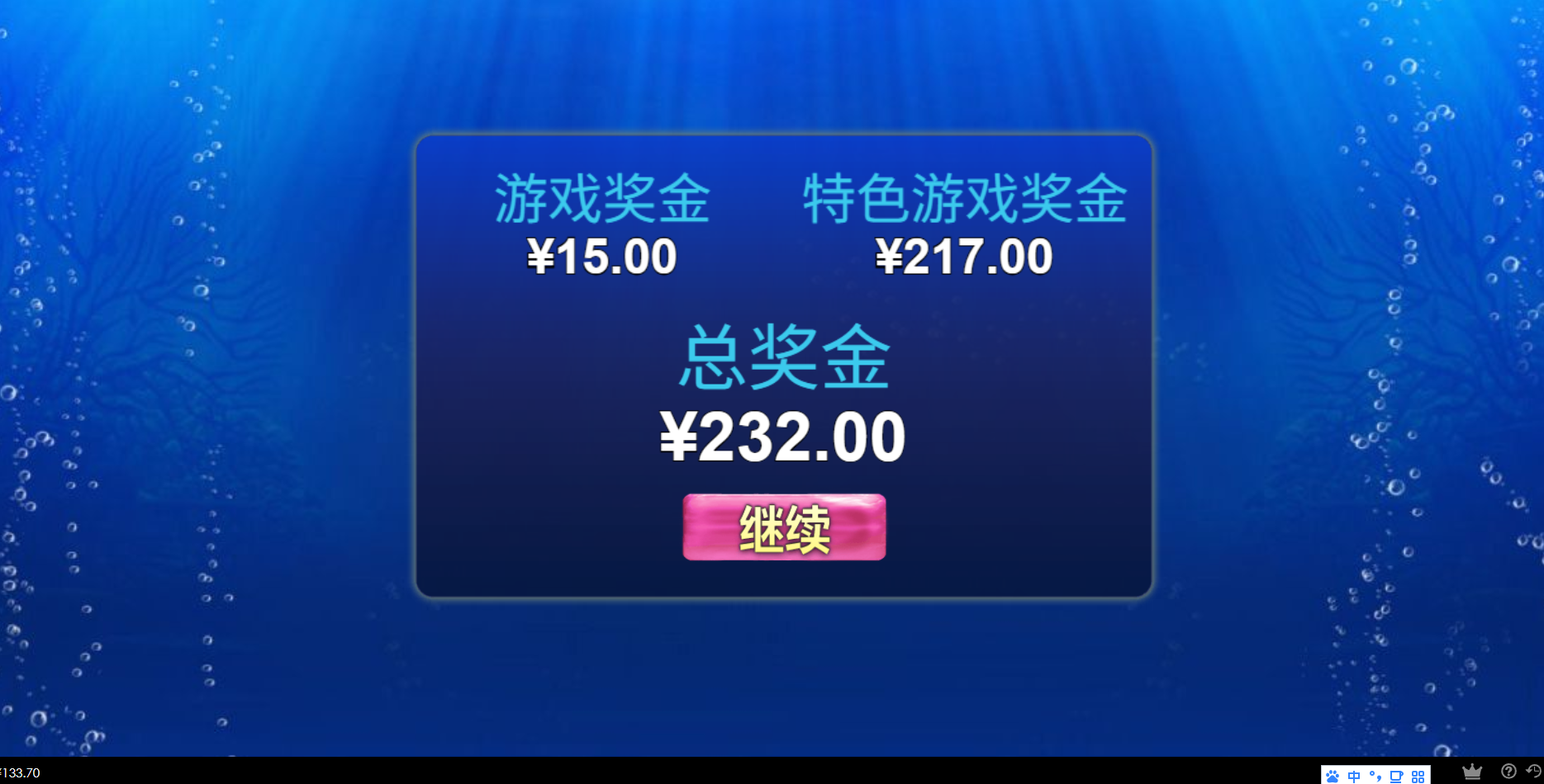 QQ20250418-012004.jpg