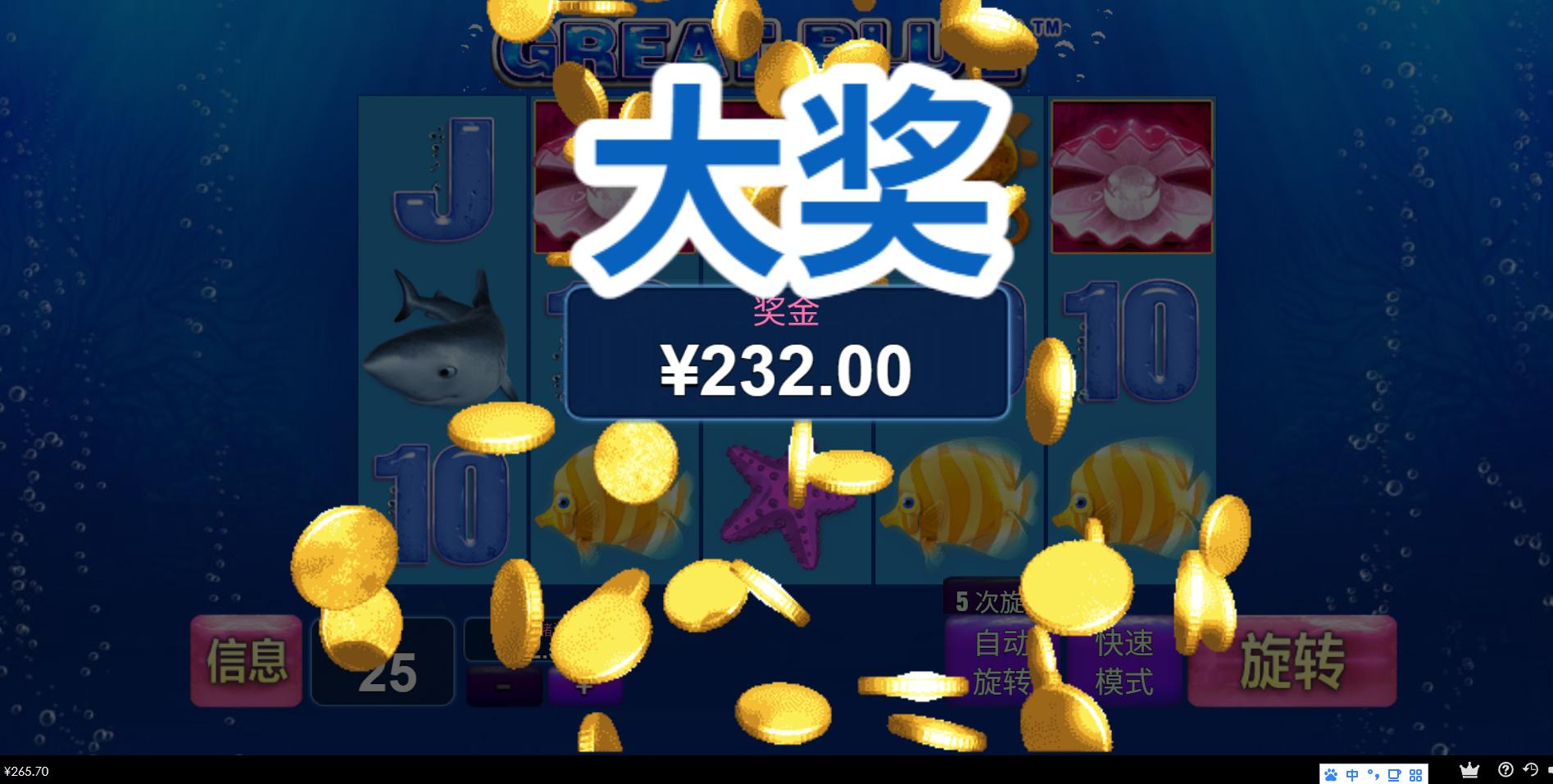 QQ20250418-012022.jpg