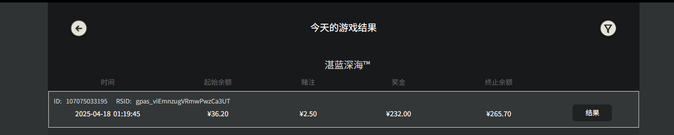 QQ20250418-012114.jpg