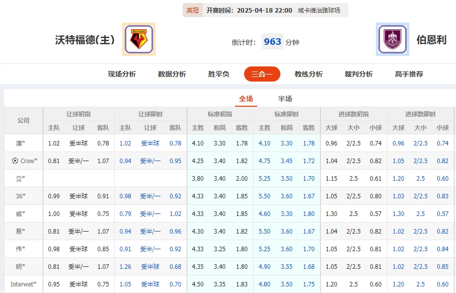 微信截图_20250418055642.png 微信截图_20250418055642.png
