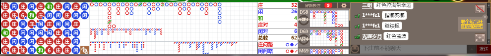 D51 0709.png