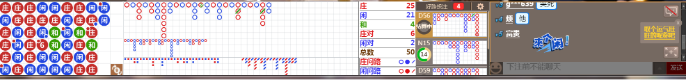 D53 0728.png