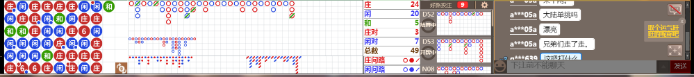 D54 0733.png