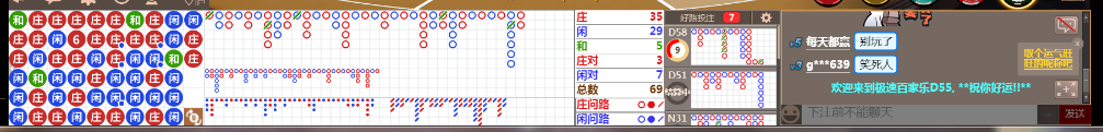 D55 0710.png