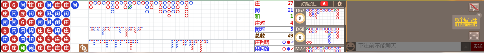 D59 0729.png
