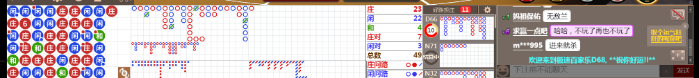 D68 0726.png
