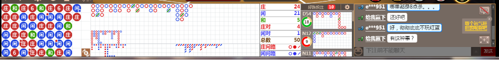 D55 0737.png