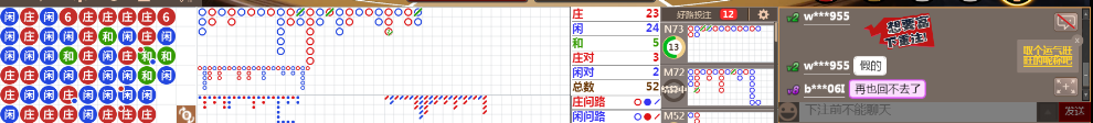 D56 0741.png