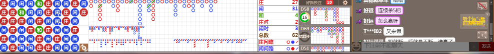 M52 0709.png