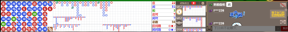 M58 0735.png