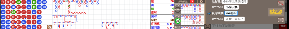 M59 0728.png