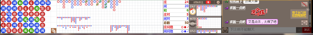 M71 0727.png