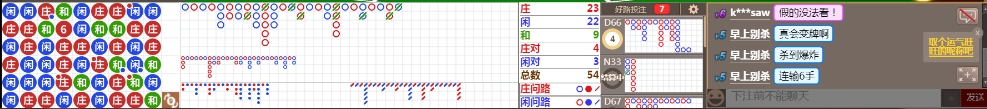 M73 0727.png