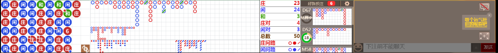 M52 0730.png