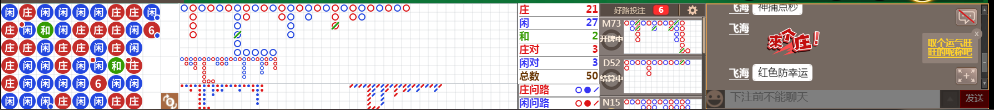 N08 0732.png
