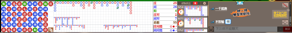 N10 0731.png