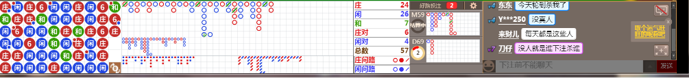 N11 0714.png
