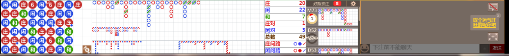 N12 0733.png