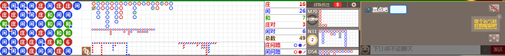 N13 0724.png