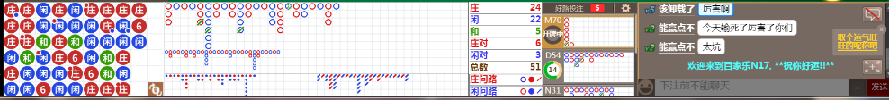 N17 0724.png