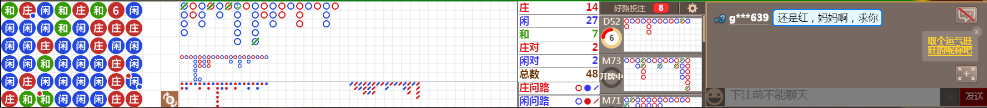 N18 0732.png