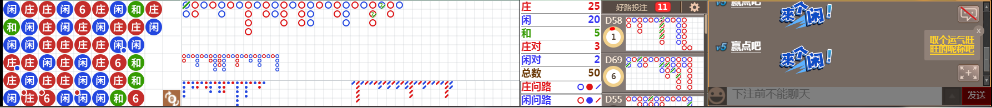 N19 0708.png