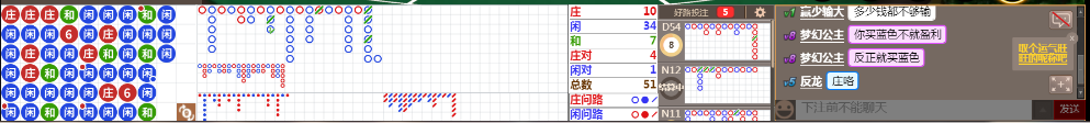 N31 0736.png