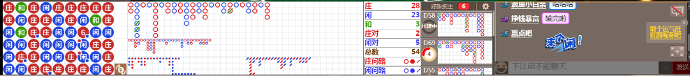 N32 0708.png