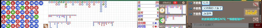 N72 0731.png