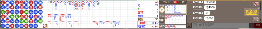 N73 0713.png