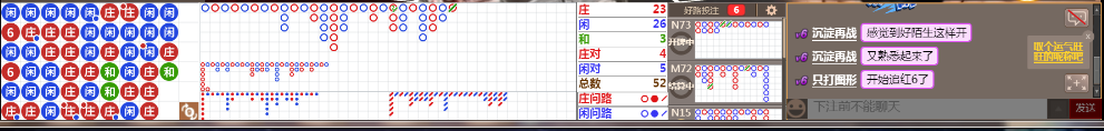 N32 0740.png