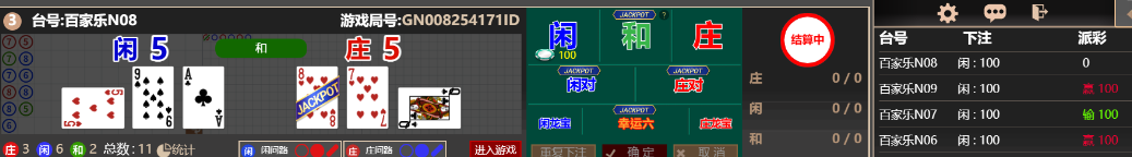 111111.png