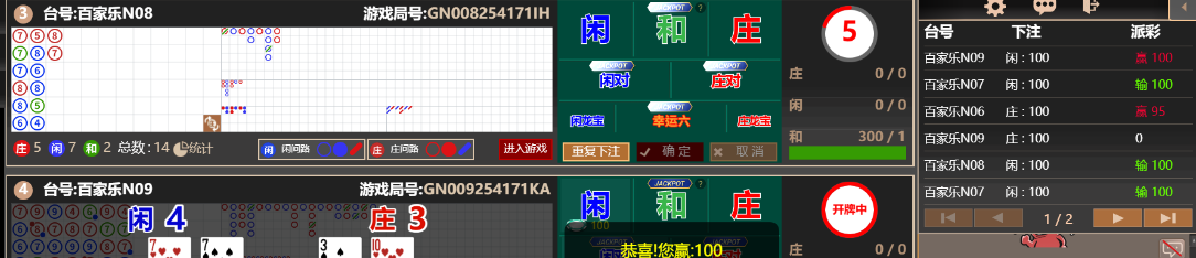 3333333.png