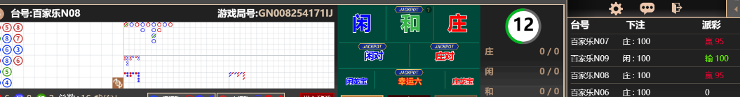 44444444444444444444.png