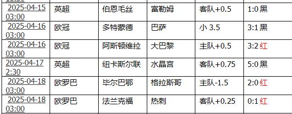 360截图20250418111447783.jpg