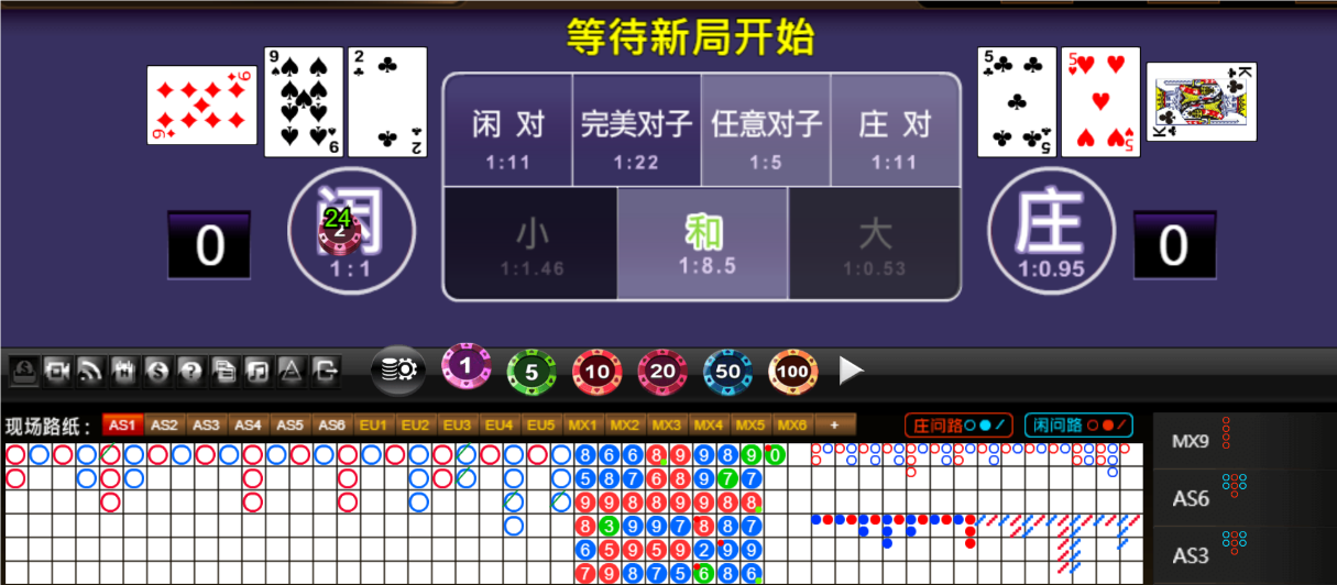 QQ20250418-203904.png