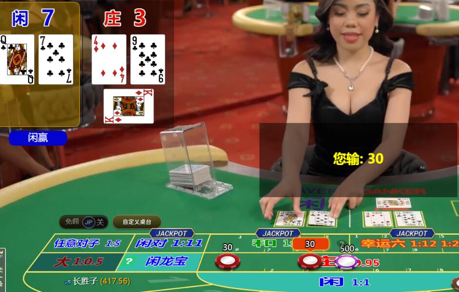 QQ截图20250418061422.jpg
