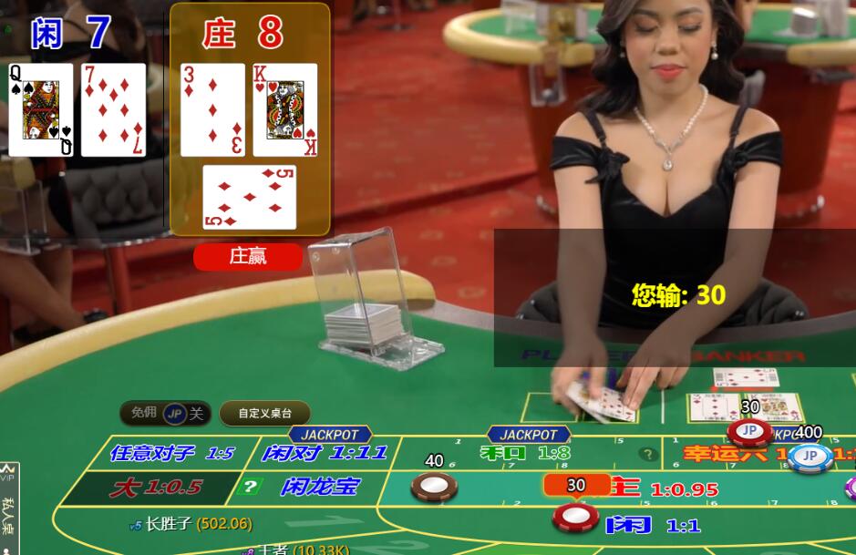 QQ截图20250418061620.jpg