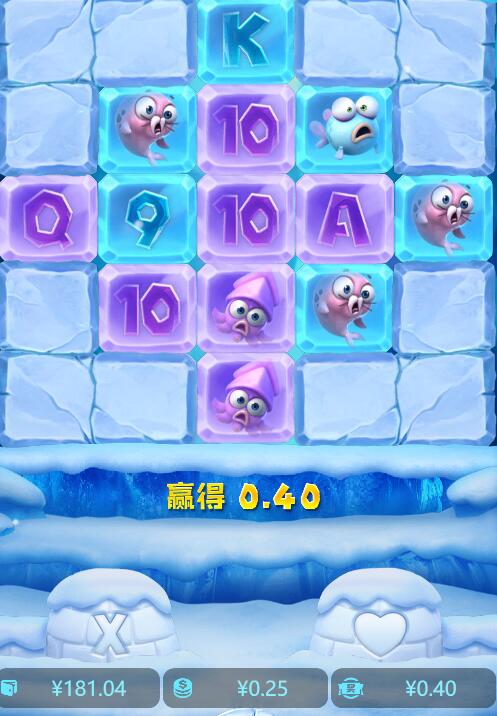 QQ截图20250418062020.jpg