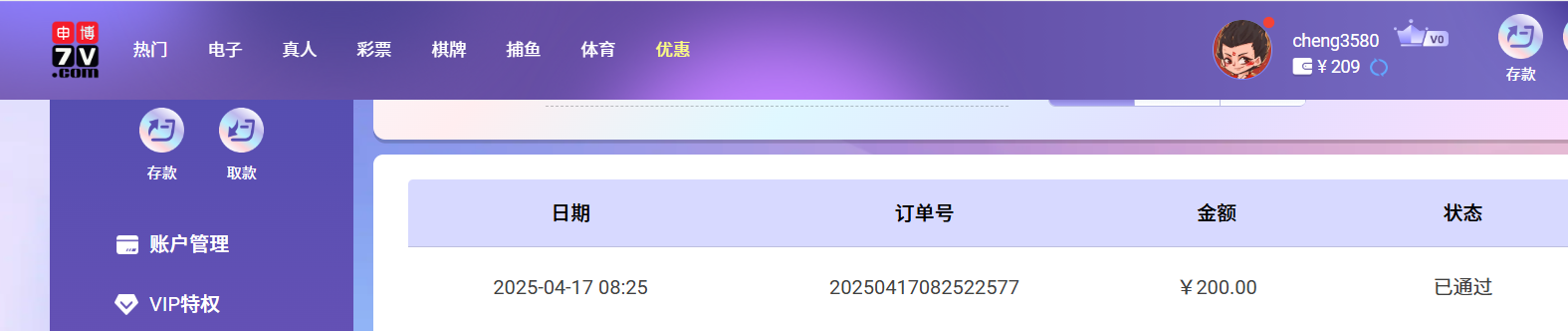 75988d37e5f4e58d85d9b599115c63a9.png